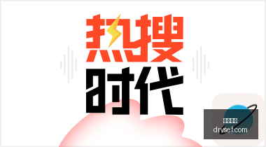 体育巨头电,竞联名新品,潮流电竞新,糖果派对官网,糖果派对App,糖果派对下载,糖果派对登录,糖果派对平台