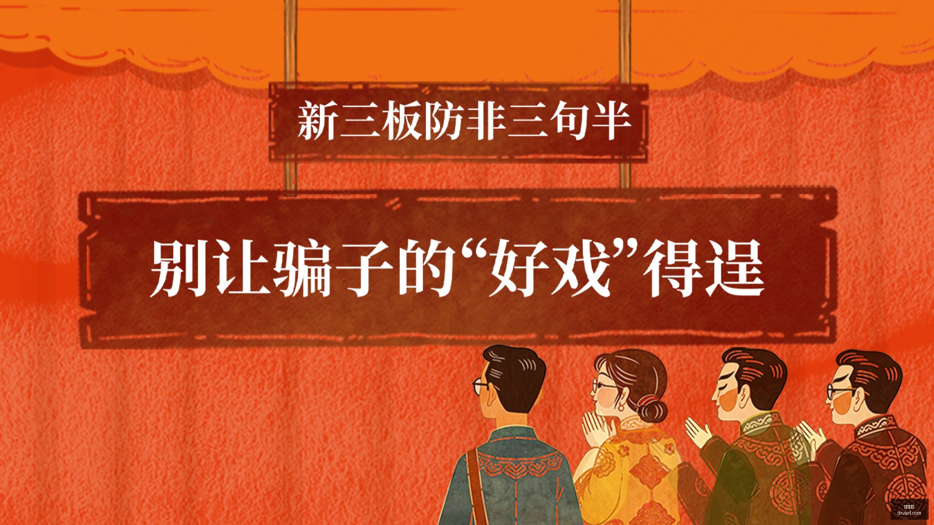 电竞手机性,能突破,游戏体验新,糖果派对官网,糖果派对App,糖果派对下载,糖果派对登录,糖果派对平台