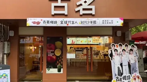 电竞品牌新品发，糖果派对App，布，跨界合作引行业关注