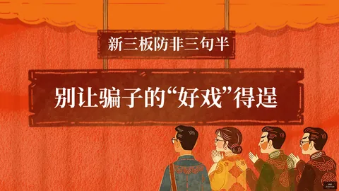 电竞手机性能突破，游戏体验新高度