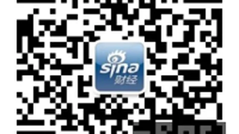 连板股追踪丨股今日共63只个股涨停 新华传媒11连板