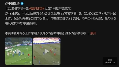 2026年全球债券抛售风暴：量化对冲基金终极获利指南